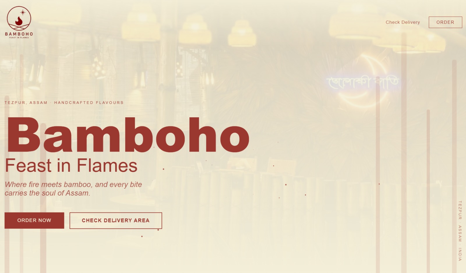 Bambooho